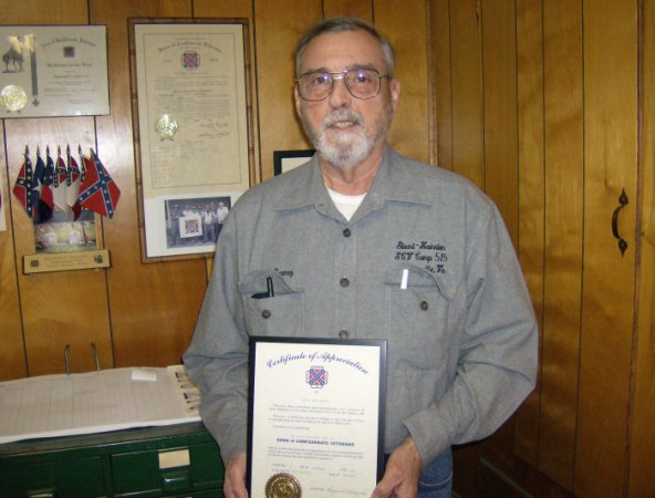 2008 Outstanding Service Award